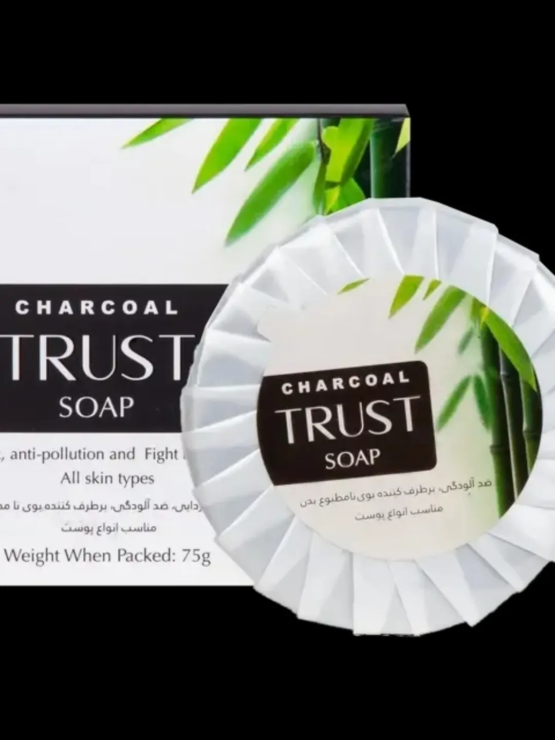 صابون زغال بامبو و نارگیل تراست