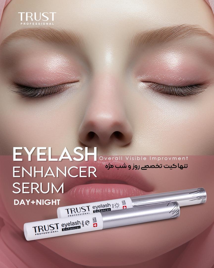سرم تقویت مژه تراست